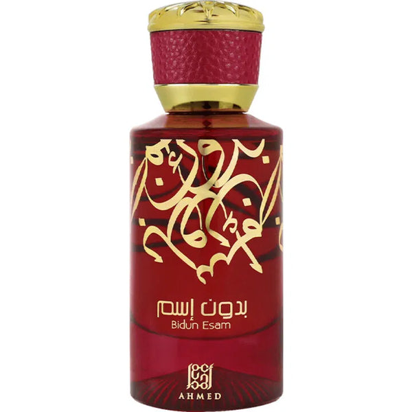 Ahmed Al Maghribi Bidun Esam EDP