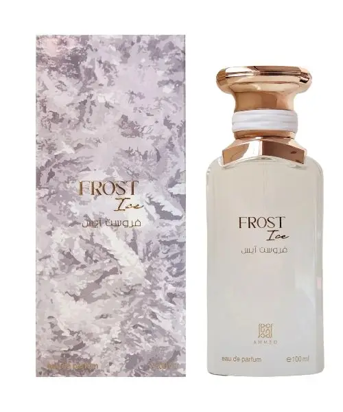 Ahmed Al Maghribi Frost Ice EDP 100ml